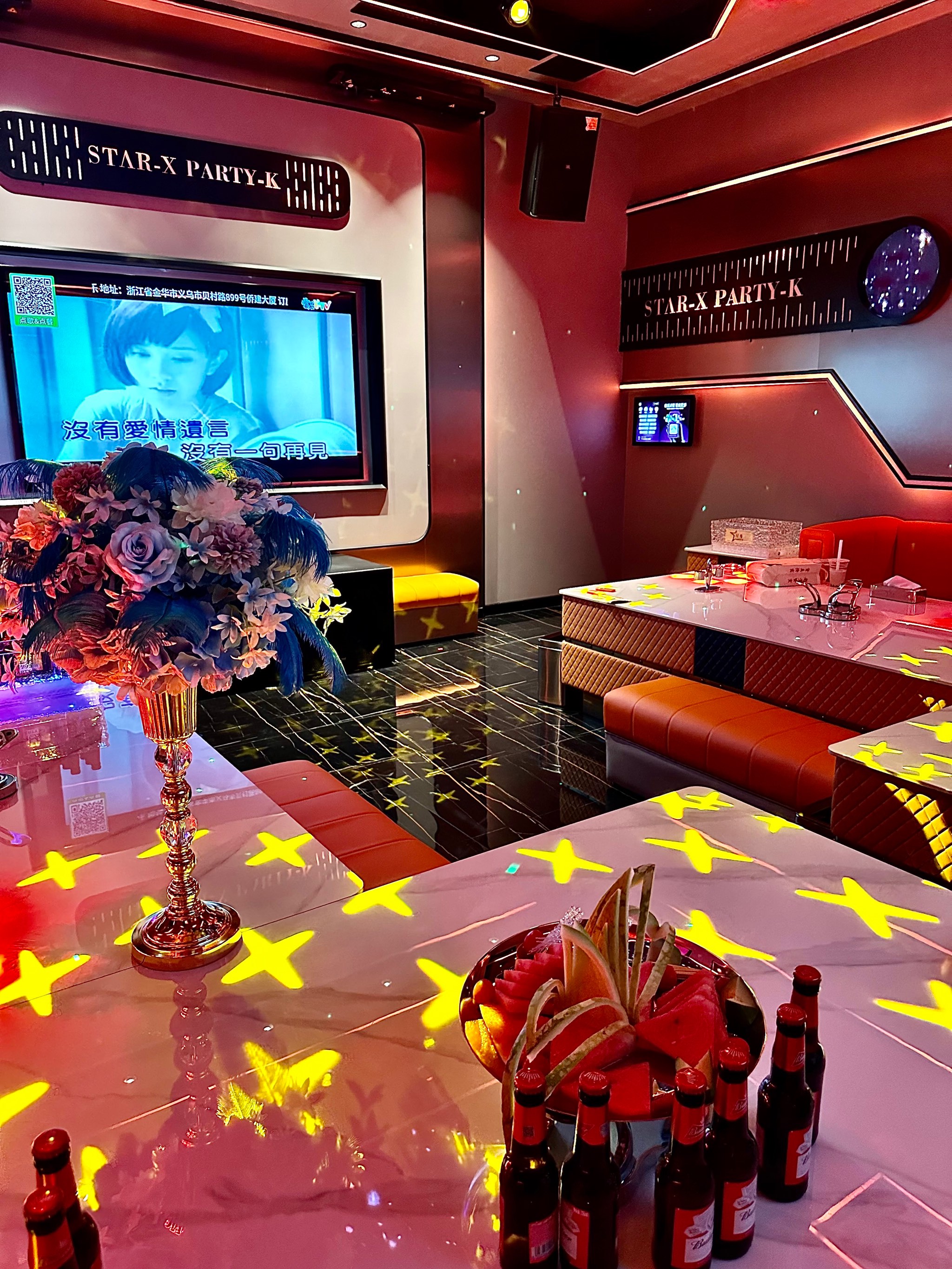 汕头商务ktv体验商务ktv划算吗-南澳县ktv预定